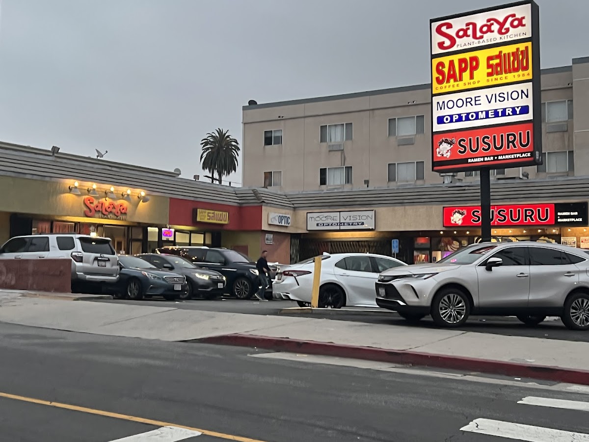 Sapp Coffee Shop